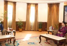 राष्ट्रपति विद्यादेवी भण्डारीसँगचीनका राजदूत हउ यान्छीले शिष्टाचार बिदाइ भेट