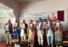 साहित्यकार सीता भट्टराई को बाह्रौं कृति ‘’धराकर्षण’’ महाकाब्य बिमोचन