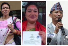 उम्मेदवारका लागि तीन पूर्वसहकर्मीबीच प्रतिस्पर्धा