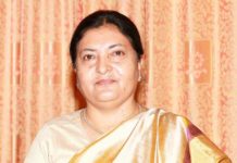 राष्ट्रपति भण्डारीले यस वर्षको तिहारमा भाइटीका लगाइनन्
