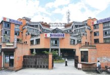 देशै भरका सदरमुकाममा राष्ट्रिय वाणिज्य बैंक पुग्यो