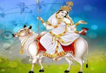 महाकाली, महालक्ष्मी र महासरस्वतीको विशेष गरी नवरात्र मनाइदै