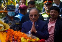 अध्यक्ष पुष्पकमल दाहाल ‘प्रचण्ड’ले वाङ्गमय शताब्दी पुरुष सत्यमोहन जोशीलाई श्रद्धाञ्जली अर्पण