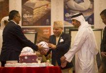 विश्वकप–२०२२ को एक महिने काउनडाउन सुरु