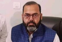 उत्साहका साथ मतदानमा सहभागि हुन नरैनापुर गाँउपालिका अध्यक्ष शाहको अपिल निर्वाचनका लागि बाँकेको नरैनापुरमा सम्पूर्ण तयारी पूरा