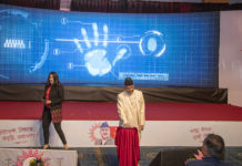 एमालेकाे चुनावी घोषणापत्र सार्वजनिक