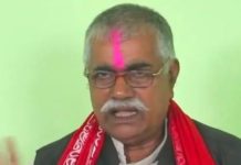 सुनसरी २ (ख) मा एमालेका मेहता निर्वाचित