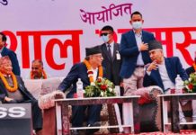 शान्ति र समृद्धिका लागि गठबन्धन जित्नुपर्छ : प्रधानमन्त्री देउवा