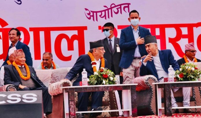 PM-chitwan
