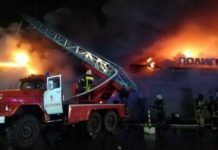 रुसको एक बारमा आगलागीमा १३ जनाको मृत्यु