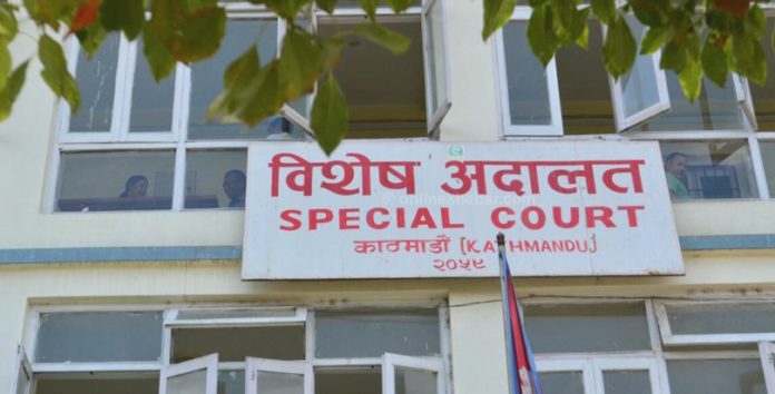 Special-Court