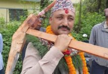 काठमाडौं २ (ख) मा १२ हजार १६३ मत लिएर राप्रपाका विष्ट विजयी