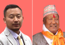 मुस्ताङमा कांग्रेस अगाडि