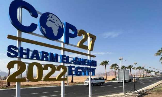 cop-27 (1)