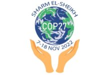 आजदेखि २७ औं सम्मेलन कोप–२७ सुरु