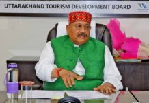 जनकपुरमा विवाह पञ्चमी