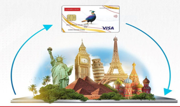 prabhu-bank_j5uU5quvCd