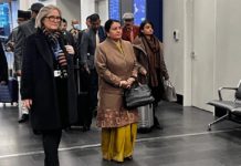 राष्ट्रपति भण्डारी आइसल्यान्डमा