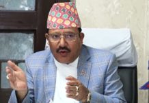 जुलुस र आमसभा बिहान ७ देखि साँझ ७ बजेसम्म मात्रै