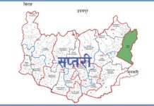 सप्तरी–२ मा हरेक पटक नयाँ इतिहास