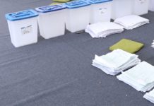 मतपत्रमा मतदान अधिकृतको हस्ताक्षर नभएको फेला