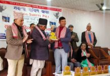 सुकुन्दा बार्षिक पत्रिका बिमाेचन सम्मान तथा कार्यक्रम सम्पन्न