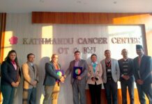 सेञ्चुरी कमर्सियल बैंकका ग्राहकले काठमाडौं क्यान्सर सेन्टमा उपचारमा छुट