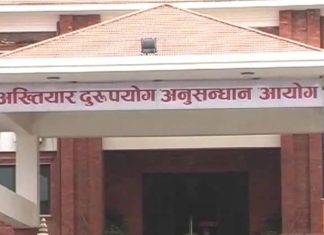 अदालतमा इन्जिनियर विष्णुकुमार श्रेष्ठविरुद्ध आरोप-पत्र दायर