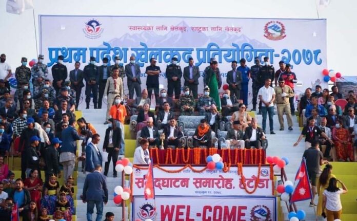 Bagmati-Pradesh-sports-khelkud (1)