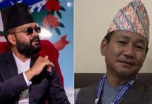 अब स्वतन्त्रहरु एक बन्ने बेला भयाे : हर्क साम्पाङ