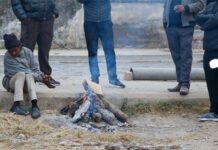 जाडो अझै बढ्ने अनुमान