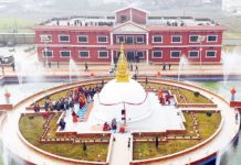 बौद्ध विश्वविद्यालय सन् २०३० सम्म अन्तर्राष्ट्रियस्तरको बनाउने