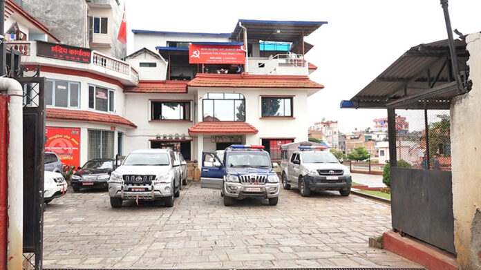 Maoist-kendra-party-office