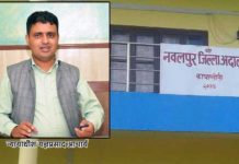 विवाहित छोरीले समेत अंश पाउने जिल्ला अदालतको फैसला