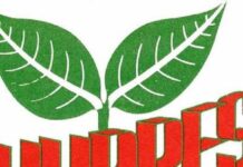 शान्ति समाजको २५ औँ राष्ट्रिय परिषद् बैठक भूमहीमा हुने