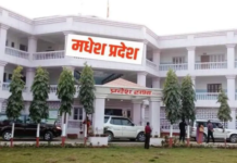 मधेस प्रदेशमा ज्येष्ठ सदस्यको शपथ ग्रहण आज