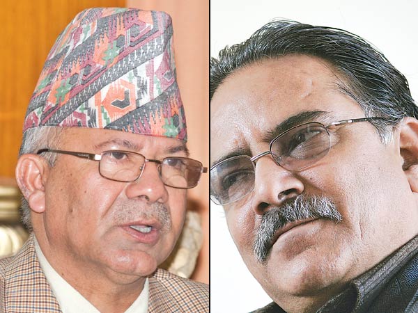 nepal_dahal