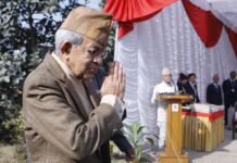 ज्येष्ठ सदस्यको भोलि र अरुको पर्सि शपथ ग्रहण हुने