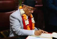 ५ वर्ष ७ महिनापछि सिंहदरबारमा दाहाल