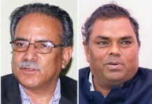 प्रचण्ड’लाई भेट्न जनता समाजवादीका अध्यक्ष उपेन्द्र यादव खुमलटार पुगे