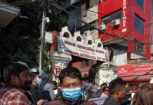 सुकुम्बासी बस्ती हटाउने तयारी गरेपछि प्रदर्शन जारी