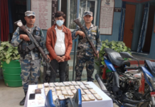 स्रोत नखुलेको २४ लाखसहित एक भारतीय नागरिक पक्राउ