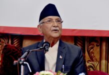 प्रधानमन्त्री केपी ओलीले दिए मन्त्रीहरुलाई २६ बुँदे निर्देशन
