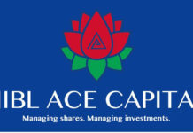 एनआईबीएल ग्रोथ फण्ड बाँडफाँट