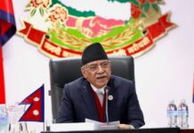 इन्धनको मूल्य घटाउन प्रधानमन्त्रीको निर्देशन