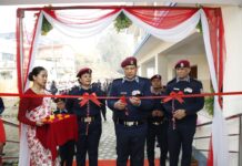 नेपाल प्रहरी अस्पताल स्कूल अफ हेल्थ साइन्सेज शैक्षिक कार्यक्रम