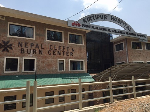 Kirtipur-Hospital