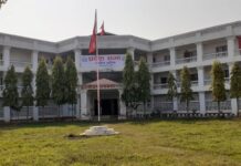 प्रदेशसभा बैठक स्थगित