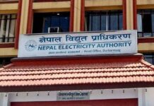 NEA to build substations in Kathmandu Valley