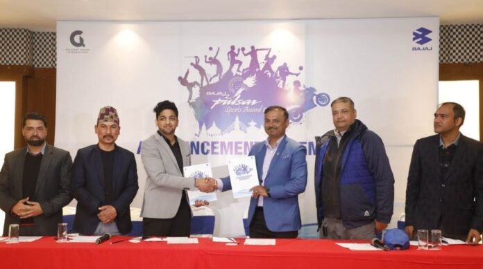 NSJF-sports-award-1024x624